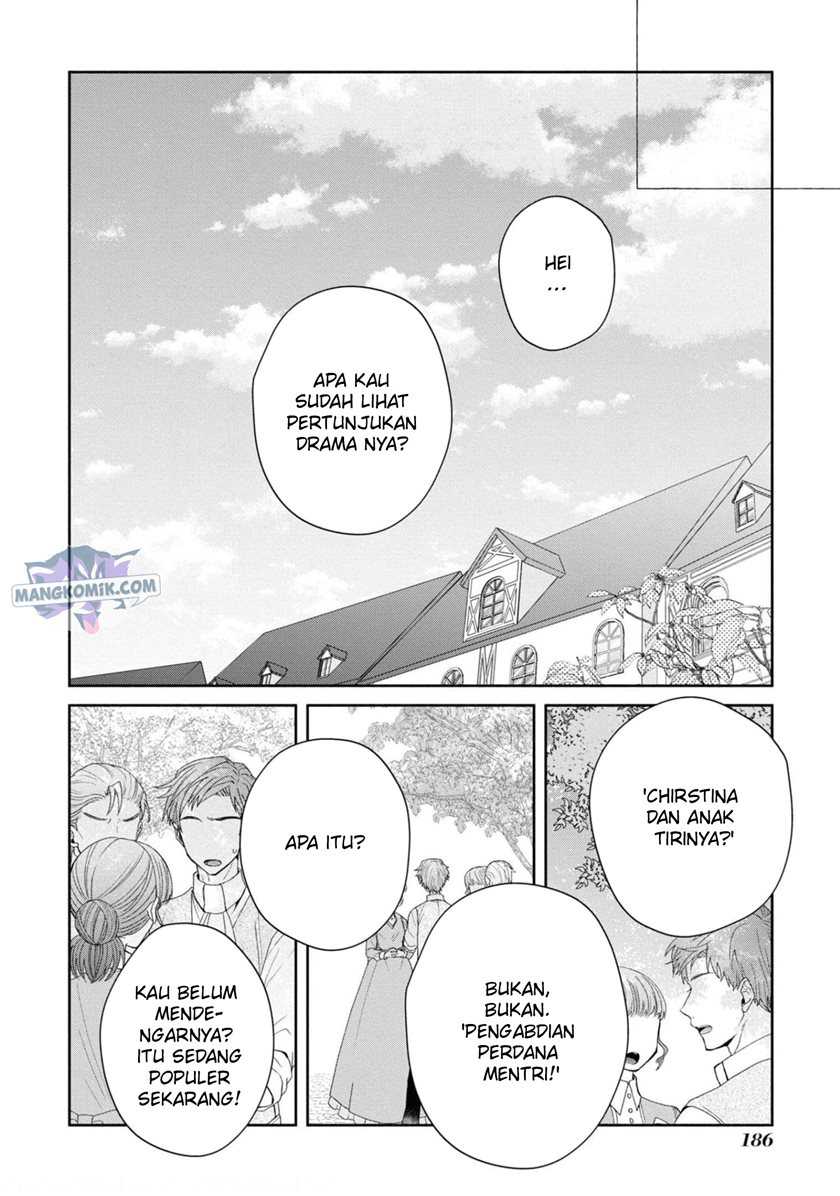 Though I May Be a Villainess, I’ll Show You I Can Obtain Happiness! chapter 33